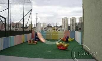 Imagem 3: Apartamento em Vila Formosa