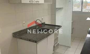 Imagem 2: Apartamento em Avenida das Palmeiras - Portais (Polvilho) - Cajamar/SP