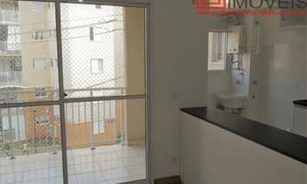 Imagem 4: APARTAMENTO RESIDENCIAL em Cotia - SP, Jardim Petrópolis