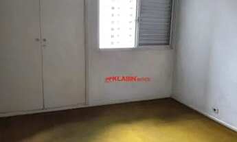 Imagem 3: Apartamento com 2 dormitórios para alugar, 82 m² por R$ 521.043,00/mês - Mirandópolis - Sã