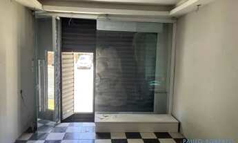 Imagem 3: SOBRADO - CHÁCARA SANTO ANTONIO - SP