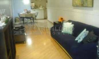 Imagem 2: Apartamento à venda, 2 quartos, 1 vaga, Flamengo - RIO DE JANEIRO/RJ