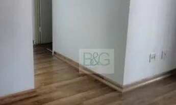 Imagem 4: Apartamento com 2 dormitórios para alugar, 48 m² por R$ 1.520,00/mês - Jardim Vila Formosa