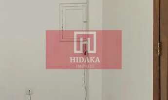 Imagem 6: Apartamento à venda no bairro Bela Vista - São Paulo/SP, Zona Central