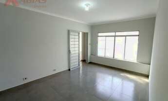 Imagem 7: Casa em Cidade Jardim - São Carlos, SP