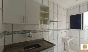 Imagem 4: Apartamento (kitnete) 1 dormitórios, cozinha planejada, em condomínio fechado