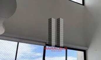 Imagem 2: Apartamento com 4 dormitórios, 275 m² - venda por R$ 1.300.000 ou aluguel por R$ 9.468/mês