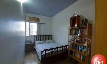 Imagem 7: São Paulo - Apartamento Padrão - Barra Funda