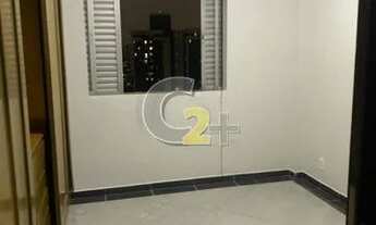 Imagem 5: APPARTAMENTO - SUMAREZINHO -REFORMADO -1 DORM