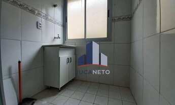 Imagem 6: Apartamento com 2 dormitórios, 48 m² - venda por R$ 250.000,00 ou aluguel por R$ 1.520,00