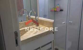 Imagem 7: Apartamento em Rua Harley Salvador Bove - Parque Jambeiro - Campinas/SP