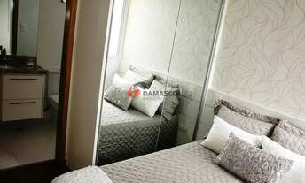 Imagem: Apartamento à venda 2 Quartos, 1 Suite