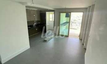 Imagem: Apartamento 2 quartos à venda no(a) Jardim