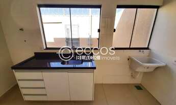 Imagem 3: Casa para aluguel, 2 quartos, 1 suíte, 1 vaga, Shopping Park - Uberlândia/MG