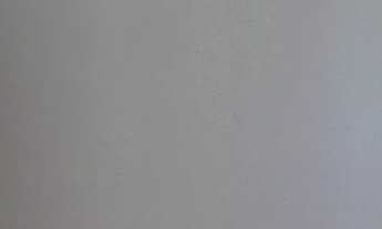 Imagem 7: Apartamento Parque sinfonia