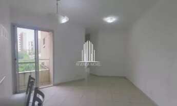 Imagem 2: Apartamento a venda no Edifício Marajoara com 48m e 2 quartos na Cidade Ademar