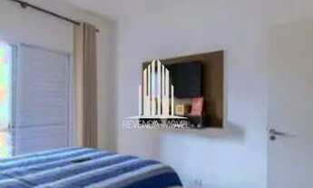 Imagem 6: SOBRADO 4 DORMITÓRIOS, 1 SUÍTE, 6 VAGAS, À VENDA EM SÃO PAULO