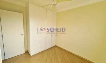 Imagem 7: JARDIM MARAJOARA