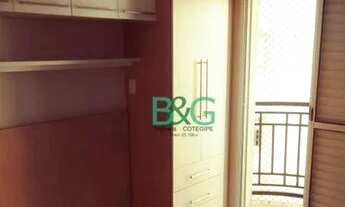 Imagem 6: Apartamento com 2 dormitórios para alugar, 75 m² por R$ 3.600/mês - Ipiranga - São Paulo/S