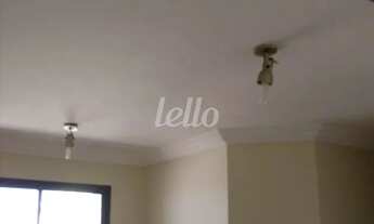 Imagem 4: São Paulo - Apartamento Padrão - Mandaqui