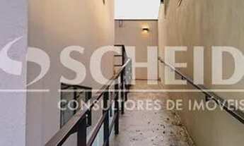 Imagem 5: 2 salas comerciais para locação no jardim marajoara (Travessa da Sócrates