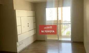 Imagem 3: Apartamento para alugar no Condomínio Maison Du Bosque - Guarulhos