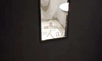 Imagem 6: Galpão Comercial - Jardim Bela Vista - 500m² - Estuda Permuta