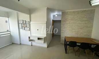 Imagem: São Paulo - Apartamento Padrão - Mooca