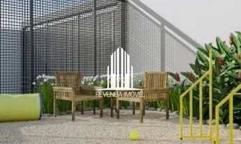 Imagem 2: ALAMEDA SÃO CAETANO