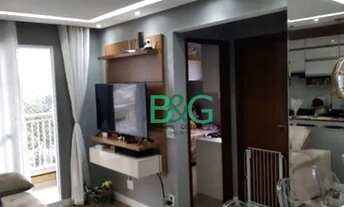 Imagem: Apartamento com 2 dormitórios à venda