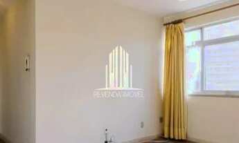 Imagem 2: Apartamento à venda na Vila Mariana 95m² 2 dormitórios, 1 banheiro