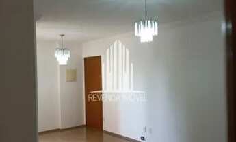 Imagem 2: Apartamento 65 m² com 2 dormitórios, 1 vaga fixa, sala, cozinha e sacada