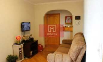 Imagem 3: Apartamento à venda no bairro Cursino - São Paulo/SP, Zona Sul