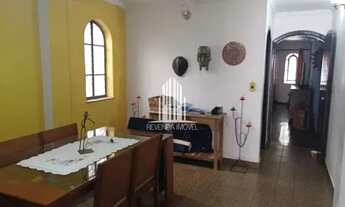 Imagem 4: Sobrado com 205m e 2 quartos na Mooca