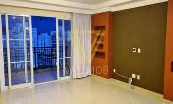 Imagem: Jundiaí - Apartamento Padrão - Jardim