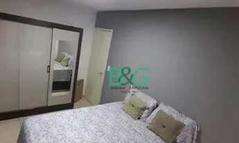 Imagem 6: Apartamento com 2 dormitórios, 60 m² - venda por R$ 258.000 ou aluguel por R$ 2.110/mês