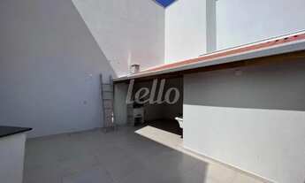 Imagem 6: Santo André - Apartamento Padrão - Vila América