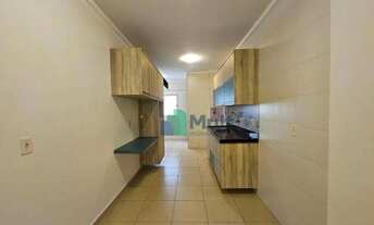 Imagem 4: Apartamento com 3 quartos, sendo 1 suíte à venda, 116 m² - Nova Aliança - Ribeirão Preto/S