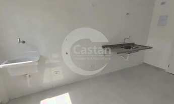 Imagem 4: Apartamento em Vila Ema