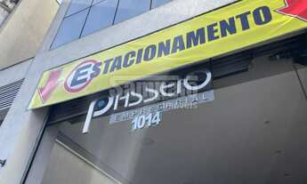 Imagem 2: Campo Grande Galpão / depósito com aluguel por R$600 /mês