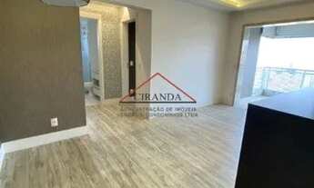 Imagem 3: SAO PAULO - Apartamento Padrão - CENTRO