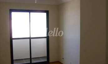 Imagem: São Paulo - Apartamento Padrão - Mandaqui