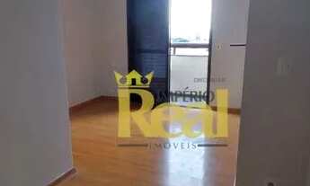 Imagem 3: Apartamento com 2 dormitórios para alugar, 79 m² por R$ 3.754/mês - Vila Romana - São Paul