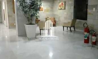 Imagem 7: Apartamento à venda na Vila Mariana 90m² com 2 dormitórios 1 vaga