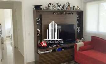 Imagem 3: Apartamento à venda 80m² 2 dormitórios e 2 vagas no Morumbi