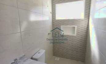 Imagem 4: Casa à venda Reserva da Barra - Jaguariúna