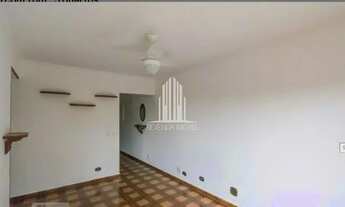 Imagem 2: Apartamento à venda com 78m², 3 quartos e 1 vaga no Butanta