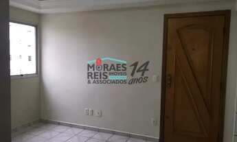 Imagem 7: LOCAÇÃO APARTAMENTO VILA GUARANI - CENTRO EMPRESARIAL DO AÇO - 2 DORMITÓRIOS 1 VAGA LAZER2