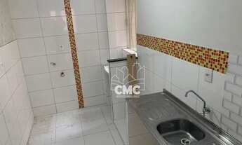 Imagem 2: APTO 2 QUARTOS - TERRA NOVA CUIABÁ