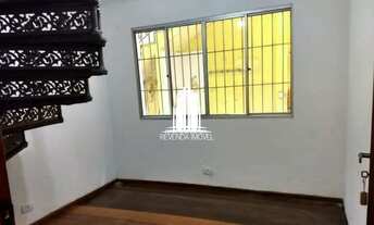 Imagem 6: SOBRADO 04 DORMITÓRIOS NO JARDIM ARIZE